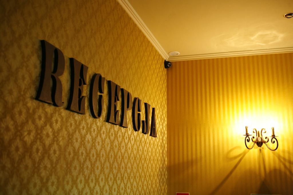 Hotel Zorza Namyslow Luaran gambar